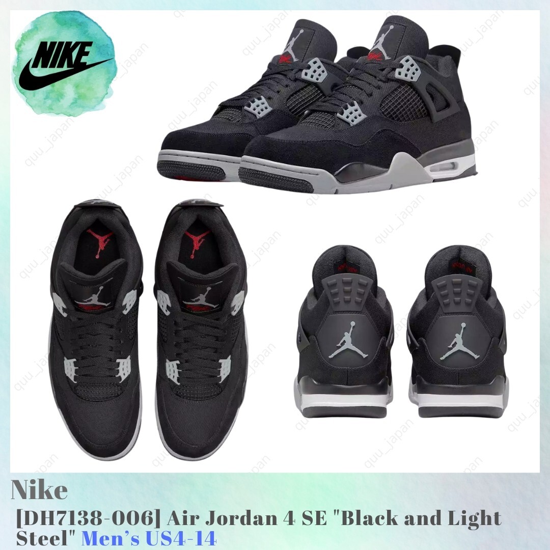 Nike Air Jordan 4 SE Black and Light Steel DH7138-006 Men's
