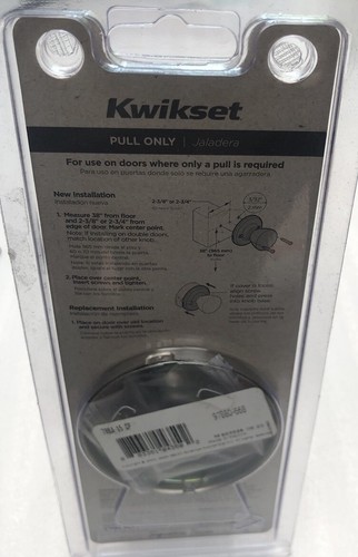 Kwikset Pull Only Doorknob With Microban - Picture 2 of 2