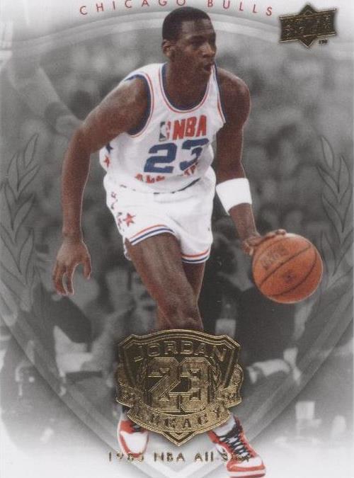 2009-10 Upper Deck Jordan Legacy Hall of Fame Edition - Michael Jordan #7 - 1 of 2