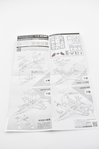 Familia F-Toys Super Hornet 2 1/144 10 tipos de F/A-18 Super Hoenet 2023 Japón - Imagen 62 de 104