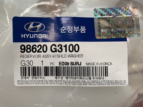 Genuine Windshield Water Reservoir 2018-2019-2020 Elantra GT Water Bottle Tank - Picture 2 of 4