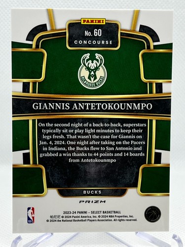 GIANNIS ANTETOKOUNMPO 2023-24 Panini Select #60 VERDE BLANCO PÚRPURA PRIZM - Imagen 2 de 2