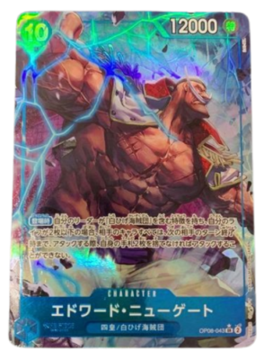 Edward Newgate SR Parallel OP08-043 Two Legends One Piece Edward Newgate SR Parallel OP08-043 Two Legends One Piece