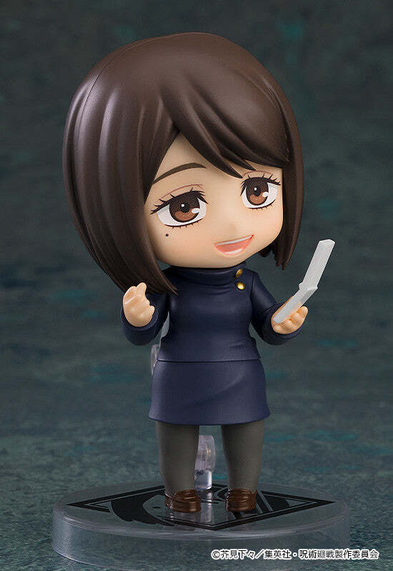 シェリエ　CHIDORI Nendoroid Shoko Ieiri Jujutsu High School ver. Jujutsu