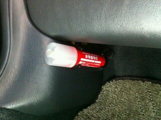Vehicle Signal Light Flash Emergency LED JDM Safety Flameless Flare Magnetic - Foto 3 di 6