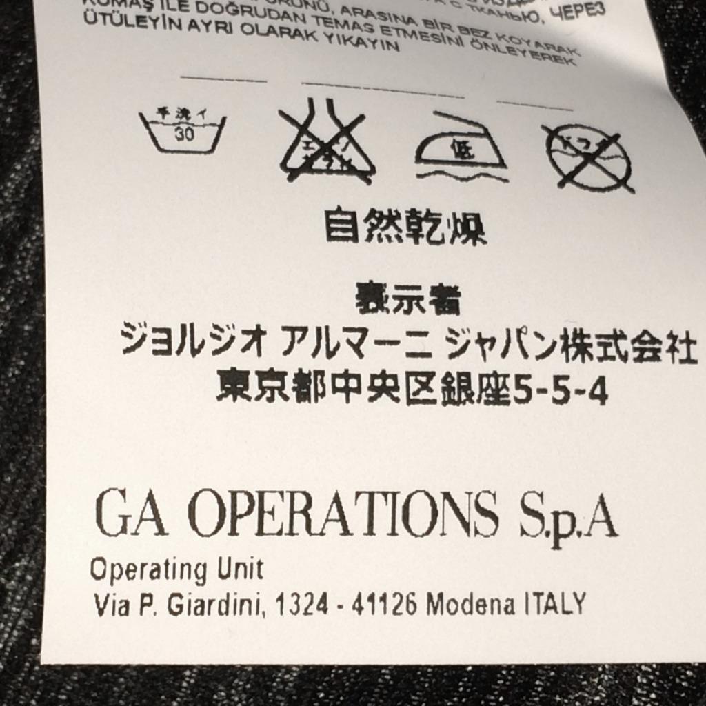 ARMANI Jeans Astratto Foglia Stampa Abito Taglia Taglia Taglia 40 Nero 289d36 ARMANI Jeans Astratto Foglia Stampa Abito Taglia Taglia Taglia 40 Nero 289d36