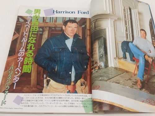 Screen Japan Magazine July 1988 Alyssa Milano Diane Lane - Bild 9 von 20