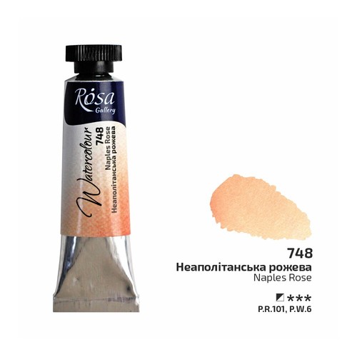 Rosa Gallery Aquarell Farbtube 10ml extrafein professionelles Farbset - Bild 73 von 102