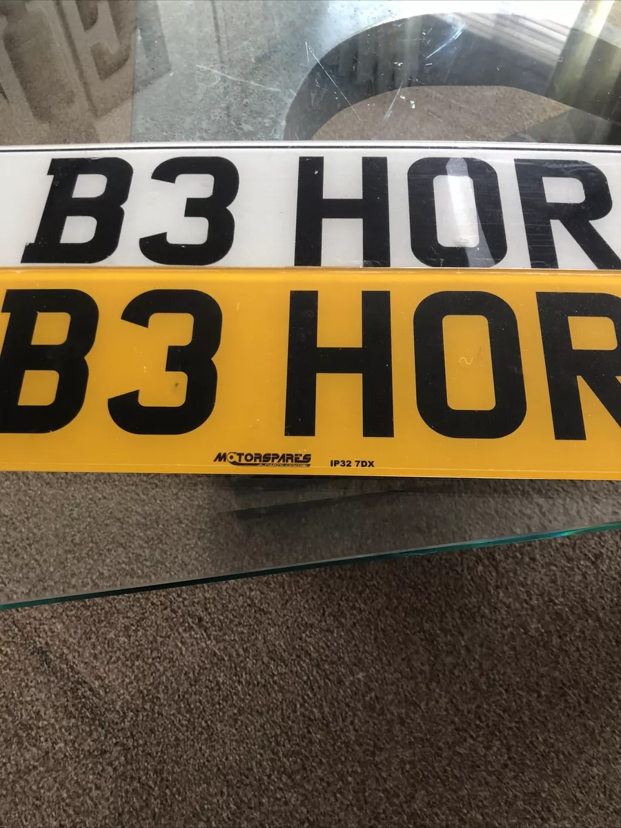Plate number private deals