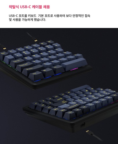 Mistel Ergonomic Mini Keyboard MD770 RGB BT (English, Silent Red Switch) - Picture 6 of 9