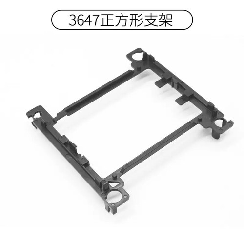 10*pcs LGA3647/4677/4189 Carte Mère Serveur CPU Anti Drop Bracket - Photo 6/8