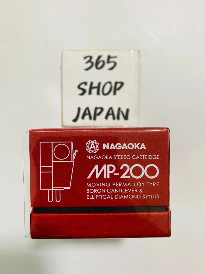 Cartucho de grabación estéreo de audio NAGAOKA MP-200 muy con seguimiento NUEVO Foto 3 de 4