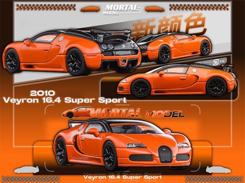 Coche modelo diecast super deportivo Mortal 1:64 Veyron 16.4 - Imagen 12 de 12