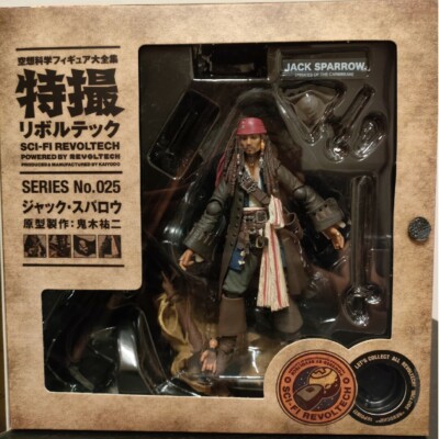 REVOLTECH ジャック・スパロウ Revoltech No.025 SCI-FI Jack Sparrow Figure Pirates of the