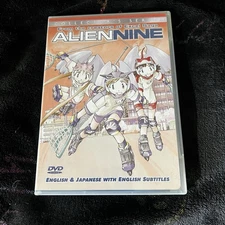 Alien Nine DVD Collector's Series English & Japanese ANIME DVD