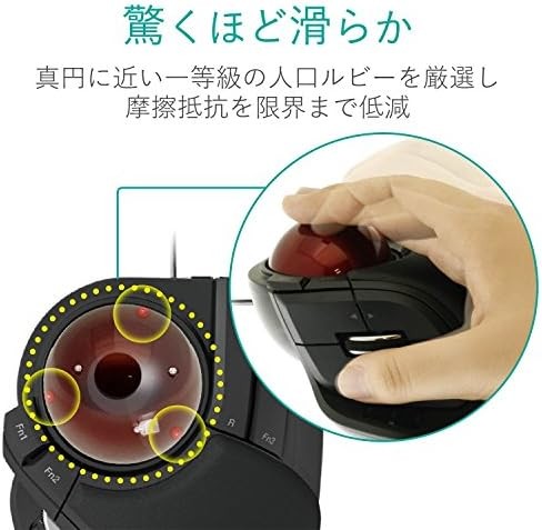 ELECOM Mouse Wired Trackball Large Ball 8-buttons Tilt Function Black M-HT1URXBK - Picture 4 of 7