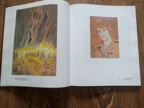 Bells of Chernobyl RARE Ukrainian art Book by Petro Yemets - Picture 10 of 24