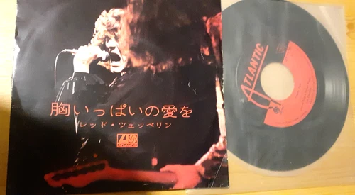 Led Zeppelin 45 Japanese Whole Lotta Love G/G+ RARE Single