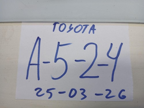 TOYOTA AVENSIS Estate T25 Wellenpositionssensor 2.0 Diesel 2004 29783866 - Picture 8 of 9