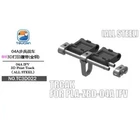 TOUCAN TC3D022 1/35 3D Printed Workable Track (ALL STEEL) For ZBD-04A IFV Kit