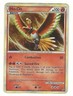 Ho-Oh HGSS01 Black Star Promo Cosmos Rare Holo 2010 Pokemon Card