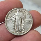 1919 Standing Liberty Quarter XF with luster