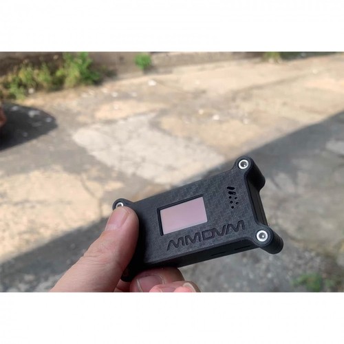 Duplex MMDVM Hotspot Raspberry Pi Zero 2W Fan & ABS Shell For DMR YSF NXDN P25 - 第 7/7 張圖片