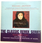 Michael Jackson You Are Not Alone (The Classic Remix Series - Part 1) 12" Vinyl