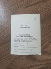 Baseball Simulator 1000 (Nintendo NES 1989) CIB Complete In Box TESTED & WORKING