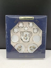 MJ Hummel Miniature Tea Set NIB