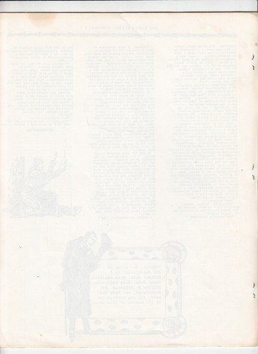 THE BAKER STREET CHRONICLE (Pattie R. Brunner, editor/Sherlock Holmes fanzine) - Imagen 8 de 12