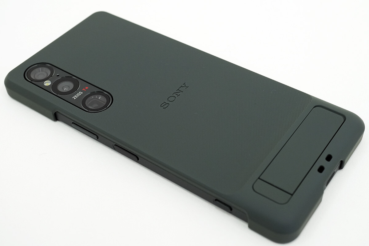 SONY Xperia 1 VI Style Cover Stand - XQZ-CBEC Smartphone SONY Xperia 1 VI Style Cover Stand - XQZ-CBEC Smartphone
