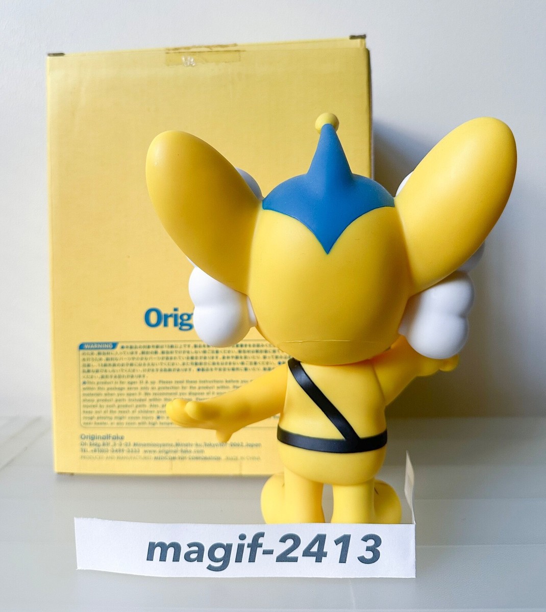 KAWS カウズ i-D magazine 289 fake  2008年 KAWS カウズ i-D magazine 289 fake 2008年 KAWS カウズ i-D