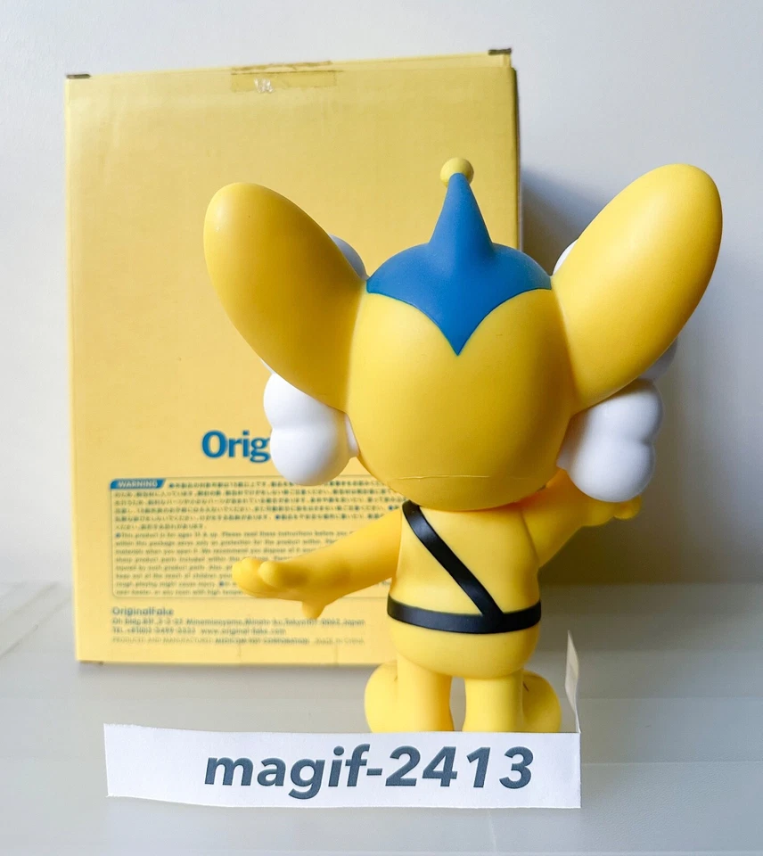 Kaws JPP Amarillo Azul 8 pulgadas 2008 Original Falso 100% Auténtico Foto 2 de 4