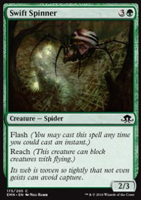 MTG 4x SWIFT SPINNER - QUICK SPINNER - EMN - MAGIC
