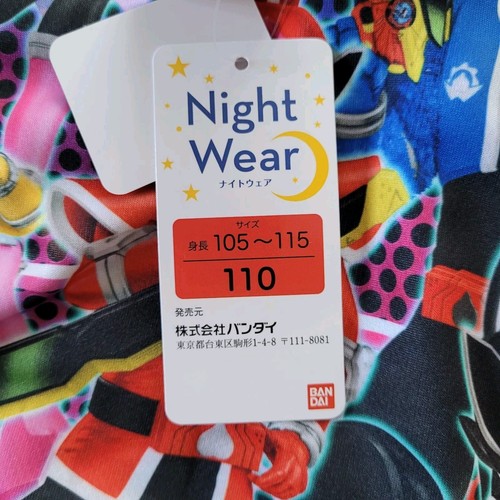 NWT Japan Donbrothers Avataro Super Sentai Pajama For Kids Light Blue Kids 5-6yr - Picture 5 of 6