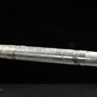 Picture 4 of 5