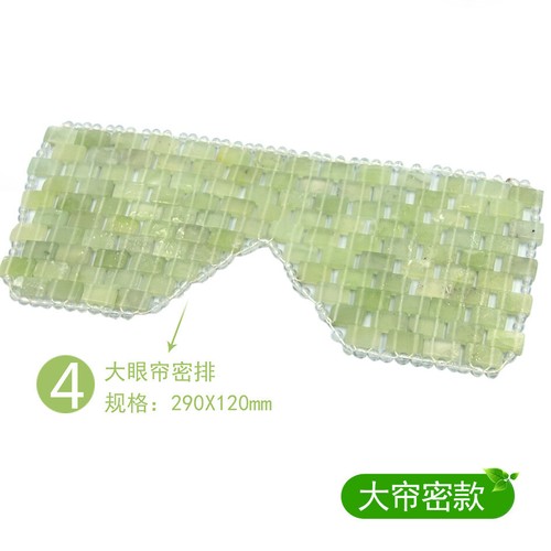 Natural Jade Stone Eye Mask Handmade Facial Eye Circle Skin Care Massager Tool - Picture 6 of 10
