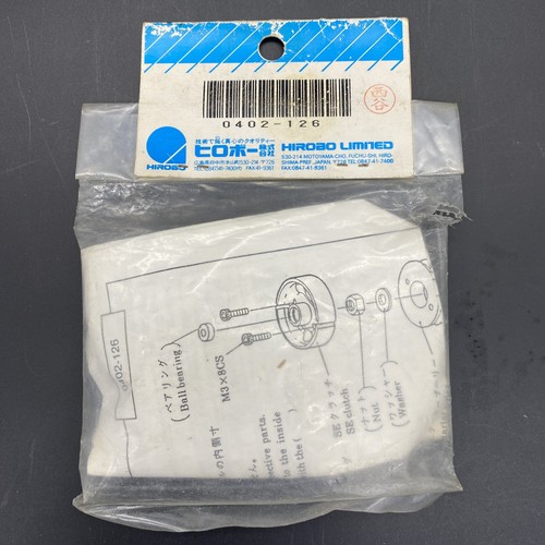 Vintage Hirobo 0402-126 SE Clutch Set. NEW - Picture 2 of 3
