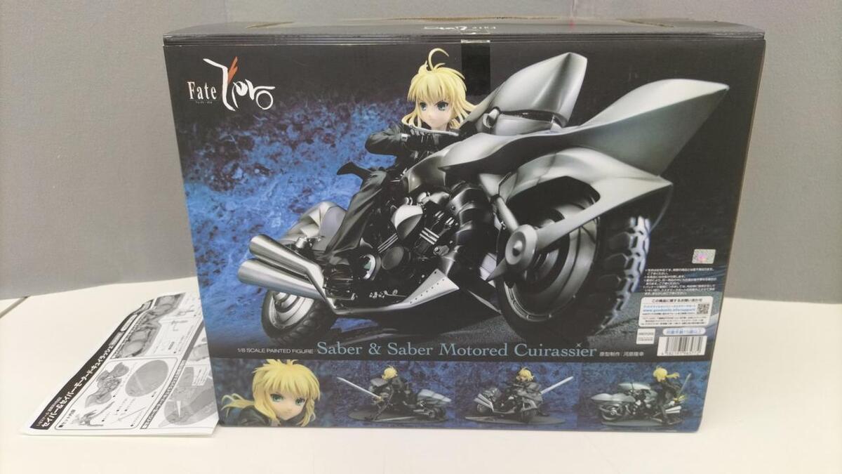 Good Smile Company Fate/Zero 1/8 Painted Saber Motored Good Smile Company Fate/Zero 1/8 Painted Saber Motored