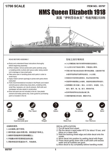 Trumpeter 5797 HMS Queen Elizabeth 1918 Model Kit 1:700 NIB Free Shipping - Picture 3 of 7