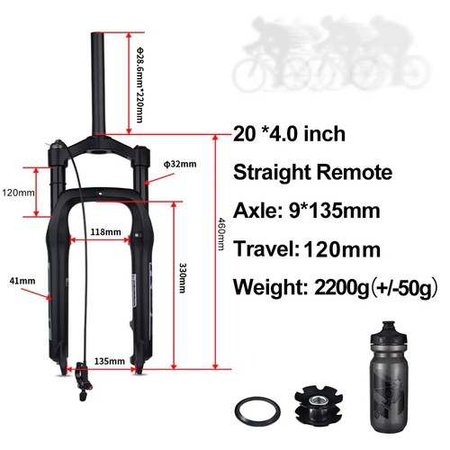 20*4.0inch Snow Bike Fat Front Suspension Air Fork for E-bike Mountain Bike Fork - Picture 4 of 22