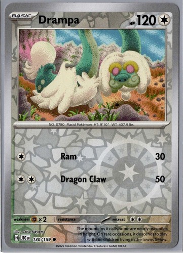 Pokemon Journey Together Singles. Choose Your Holos/EX/Full Arts/SIRs! - Picture 144 of 176