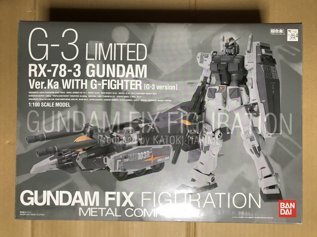 GUNDAM FIX FIGURATION METAL COMPOSITE LIMITED RX-78-3 Ver.Ka