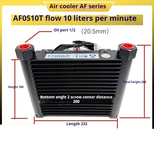 Air-cooled Hydraulic Station Oil Cooled Radiator AF0510 Hydraulic Air Cooler - Afbeelding 16 van 24
