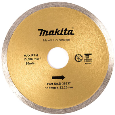 disワイト s-l400.jpg