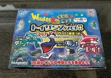 Deagostini Whale & Co Big Box 8Types Set Sea Animals Fishes Toy from Japan NEW
