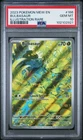 2023 POKEMON MEW EN-151 ILLUSTRATION RARE #166 BULBASAUR PSA 10