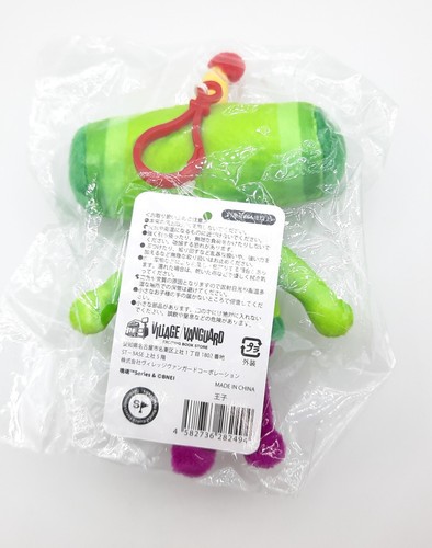 Katamari Damacy Prince 5" keychain plush toy stuffed Japan - Picture 2 of 2