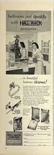 Hall-Mack Co. Textron, Sparkling Chrome Accessories 1959 Vintage Print Ad